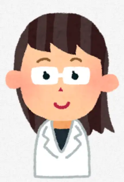 專家