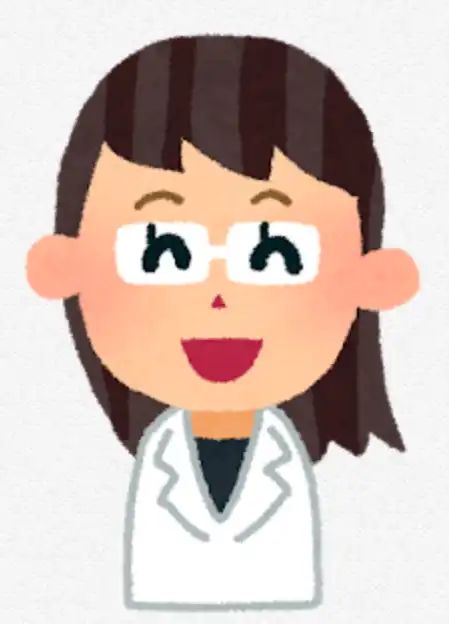 專家