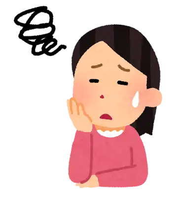 對艾草蒸感興趣的人