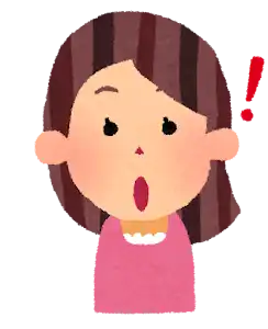 對艾草蒸感興趣的人